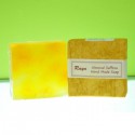 Almond Saffron Bathing Bar